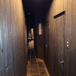 日本料理 馳惣 - 