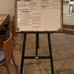 トラットリア ヴィヴァーチェ - 