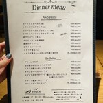 トラットリア ヴィヴァーチェ - 