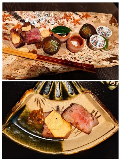 Japanese Cuisine Chiso photo 4