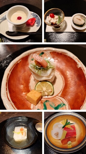 Japanese Cuisine Chiso photo 3