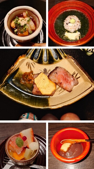 Japanese Cuisine Chiso photo 2