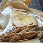 Crepeあまのじゃく - 