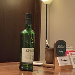 ウッチーノ食堂 - 