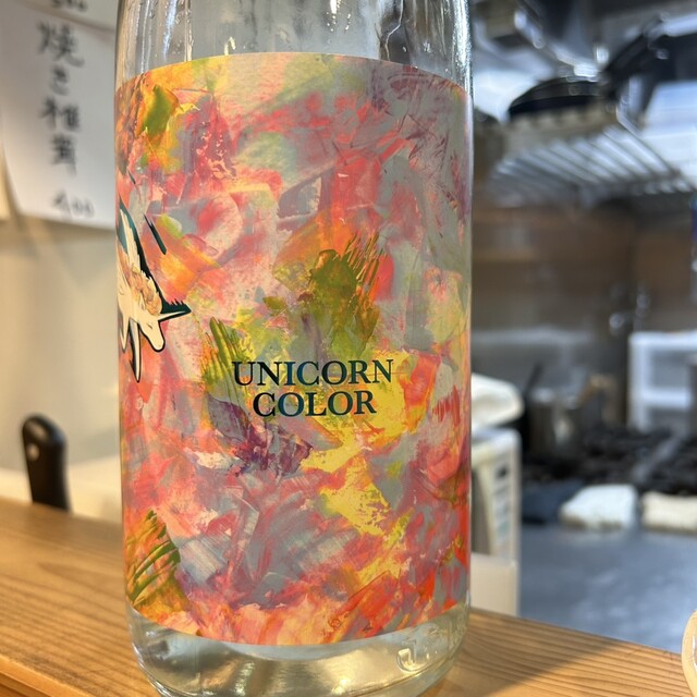 ずばばば - 西新/焼酎バー | 食べログ