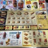 Ａ＆Ｗ 名護店
