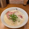 Ramen 辻