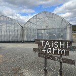 Taishi farm - 