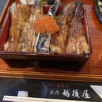 うなぎ屋酒坊・画荘 越後屋 - 