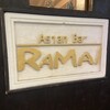 アジアンバー・ラマイ 大阪あびこ店