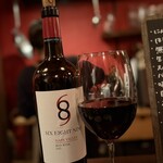 つまみ処 HITOTARASHI - 