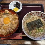 そば処 甚五呂 - 