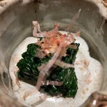 炭焼 おかげさん - 