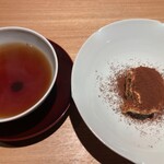 炭焼 おかげさん - 