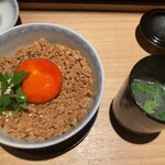 炭焼 おかげさん - 