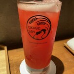 炭焼 おかげさん - 