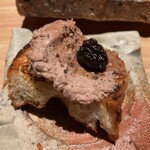 炭焼 おかげさん - 