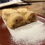 むろまち 加地 - 