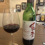 ICHIGOYA - 