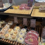 まっしゅ京都 - 