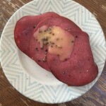 まっしゅ京都 - 