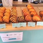 クロワッサン屋サクサク - 