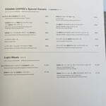 OGAWA COFFEE LABORATORY - 