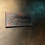 トムクリオーザ - 