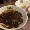 濃菜麺 井の庄