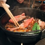 The INNOCENT CARVERY - 