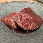 The INNOCENT CARVERY - 