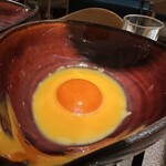 The INNOCENT CARVERY - 