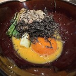 The INNOCENT CARVERY - 