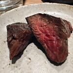 The INNOCENT CARVERY - 