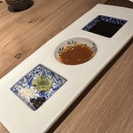 The INNOCENT CARVERY - 