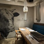 The INNOCENT CARVERY - 