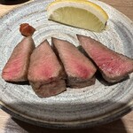 The INNOCENT CARVERY - 