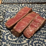 The INNOCENT CARVERY - 