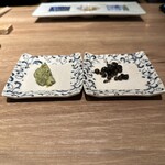 The INNOCENT CARVERY - 