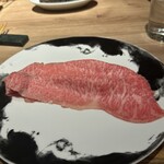 The INNOCENT CARVERY - 