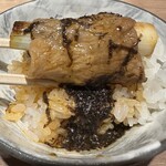 The INNOCENT CARVERY - 