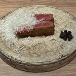 The INNOCENT CARVERY - 