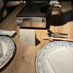 The INNOCENT CARVERY - 