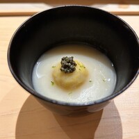 一宇 - 