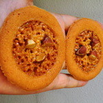 ル・パティシエ ヨコヤマ - ダンティル