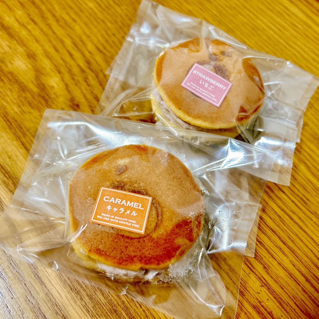 送料無料キャンペーン Porte : 写真 Bonheur 馬出九大病院前 - ボヌール） （ポルト 野菜
