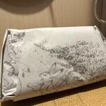 むろまち 加地 - 