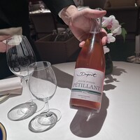 アピシウス - 