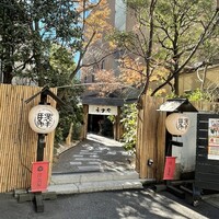 赤坂うまや - 入り口