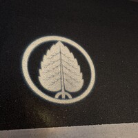 和食堂 SUGIZEN - 